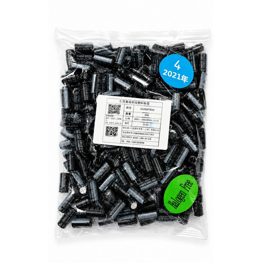 خازن الکترولیت 33UF 400V